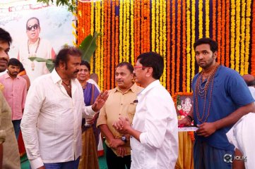 Achari America Yatra Movie Opening